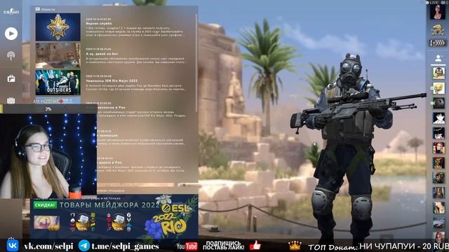 Ушла из Warface в CS:GO? Урок 2: как понять баллистику игры? смотреть онлайн