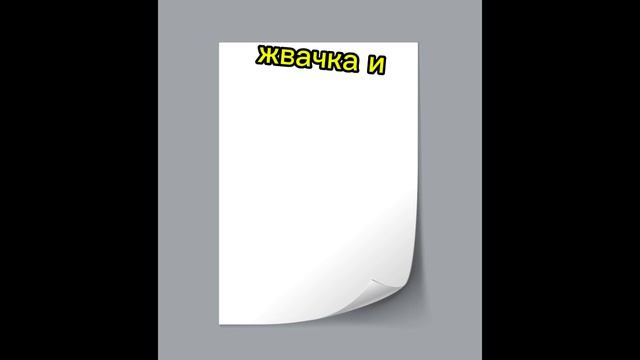 Ну прикольно смотреть онлайн