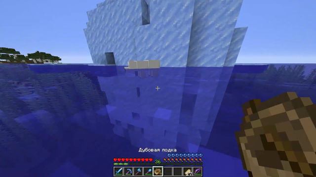 МЕДОВОЕ ВЫЖИВАНИЕ #23 | МЕСТО МЕДВЕДЕЙ | ВЫЖИВАНИЕ В MINECRAFT 1.15.2 смотреть онлайн