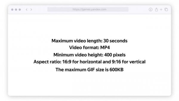 1. Uploading your game to Yandex Games account.mp4