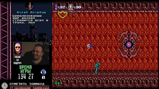 CONTRA: SPIRIT OF WAR REDUX v1.5.1 & LEGACY OF RED FALCON + MKL1 PROJECTS DEMO: Железная встреча №2 смотреть онлайн