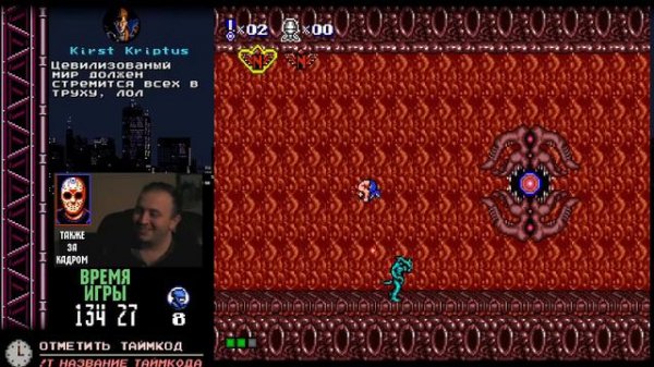 CONTRA: SPIRIT OF WAR REDUX v1.5.1 & LEGACY OF RED FALCON + MKL1 PROJECTS DEMO: Железная встреча №2