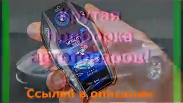 стать дилером автотоваров в хакасии смотреть онлайн