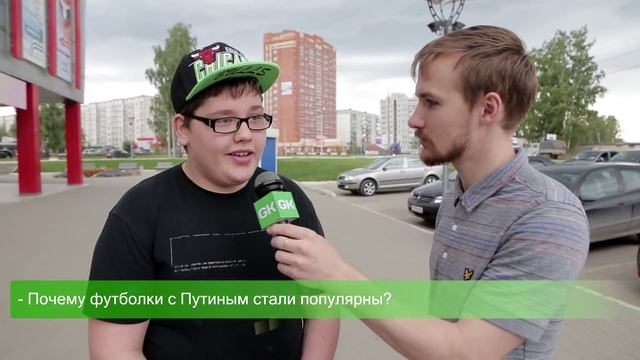 Мнение города: Самая продолжительная улица в Коврове смотреть онлайн