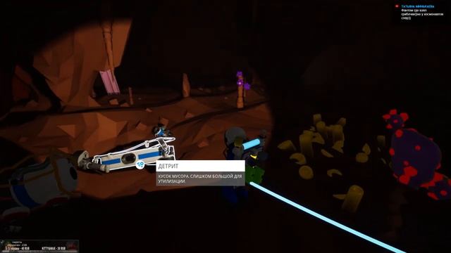 ASTRONEER 1.0 НАШИ В КОСМОСЕ | СТРОИМ БАЗУ | ПЕРВЫЙ ВЗГЛЯД НА ИГРУ смотреть онлайн