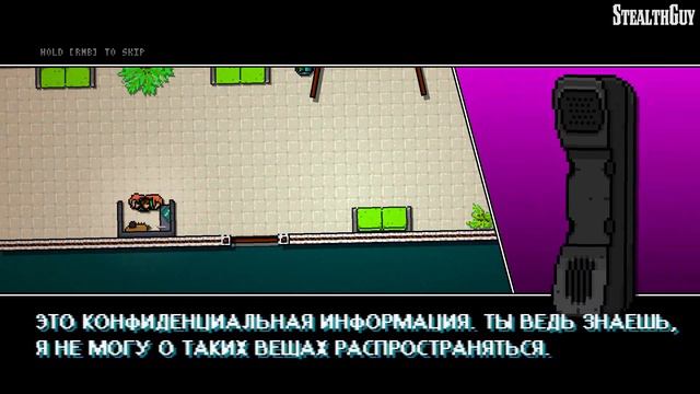 Hotline Miami 2: Wrong Number Прохождение - Часть 1 смотреть онлайн