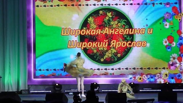танец "Субботея" Эксклюзив смотреть онлайн