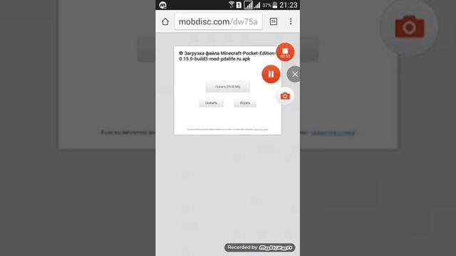 How to download minecraft pe 0.15.0 for free android смотреть онлайн