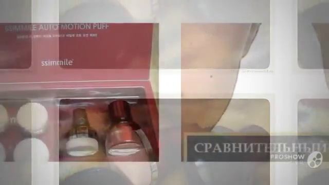 Девочки - Сравниваем Спонжи для макияжа спонж ameli смотреть онлайн