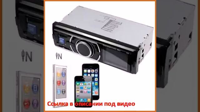 Автомобильный DVD плеер FlowerLi FM MP34 SD USB AUX смотреть онлайн