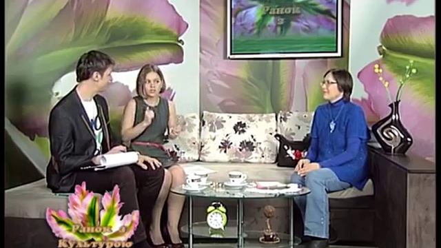 Ранкова програма "Ранок з Культурою". Hand made смотреть онлайн