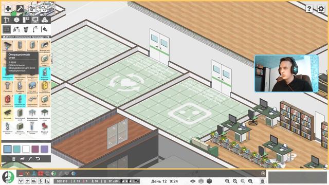 Лечение внутренних болезней по полной! Строим третью госпитализацию / Project Hospital смотреть онлайн