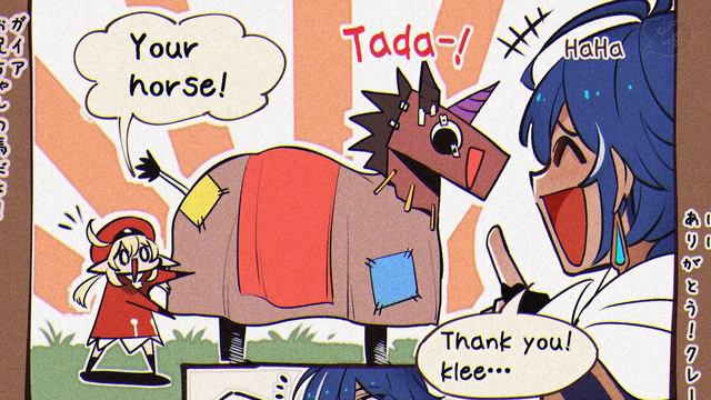 [Genshin Impact #11] Тентаклиевый Монстр [SilverTatsu] - Rus Comics Dub