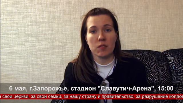 Исцеление от астмы смотреть онлайн