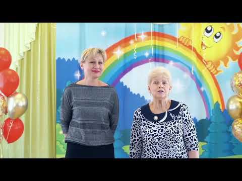 Выпускной Сережи группа Теремок 2024 Детский сад 126 Санкт Петербург