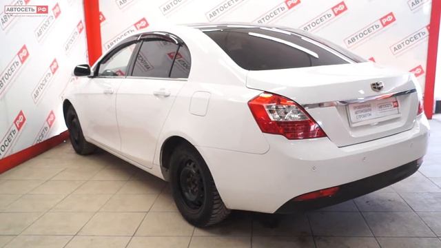 Geely Emgrand white смотреть онлайн