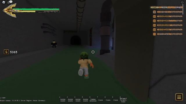 Как фармить опыт? - фарм до 45 Lvl [YBA] смотреть онлайн