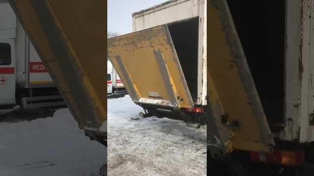 Гидроборт Zepro