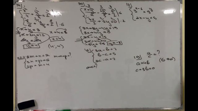 1.6.1 | СИСТЕМЫ ЛИНЕЙНЫХ УРАВНЕНИЙ смотреть онлайн