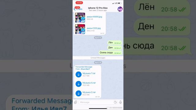 Outgoing call: WhatsApp, Telegram, Viber, Face Time Vs Screen video IPhone 12 Pro смотреть онлайн