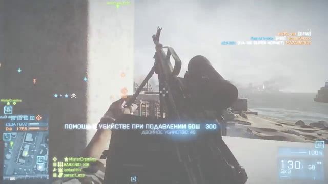 НУБ ГАЙД по Battlefield 3. Поддержка антиснайпер-подрывник! смотреть онлайн