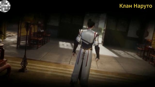 Аниме Гордый владыка вечности 1 серия