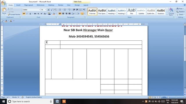 GST bill book design in microsoft word 2019 | how to create gst invoice смотреть онлайн