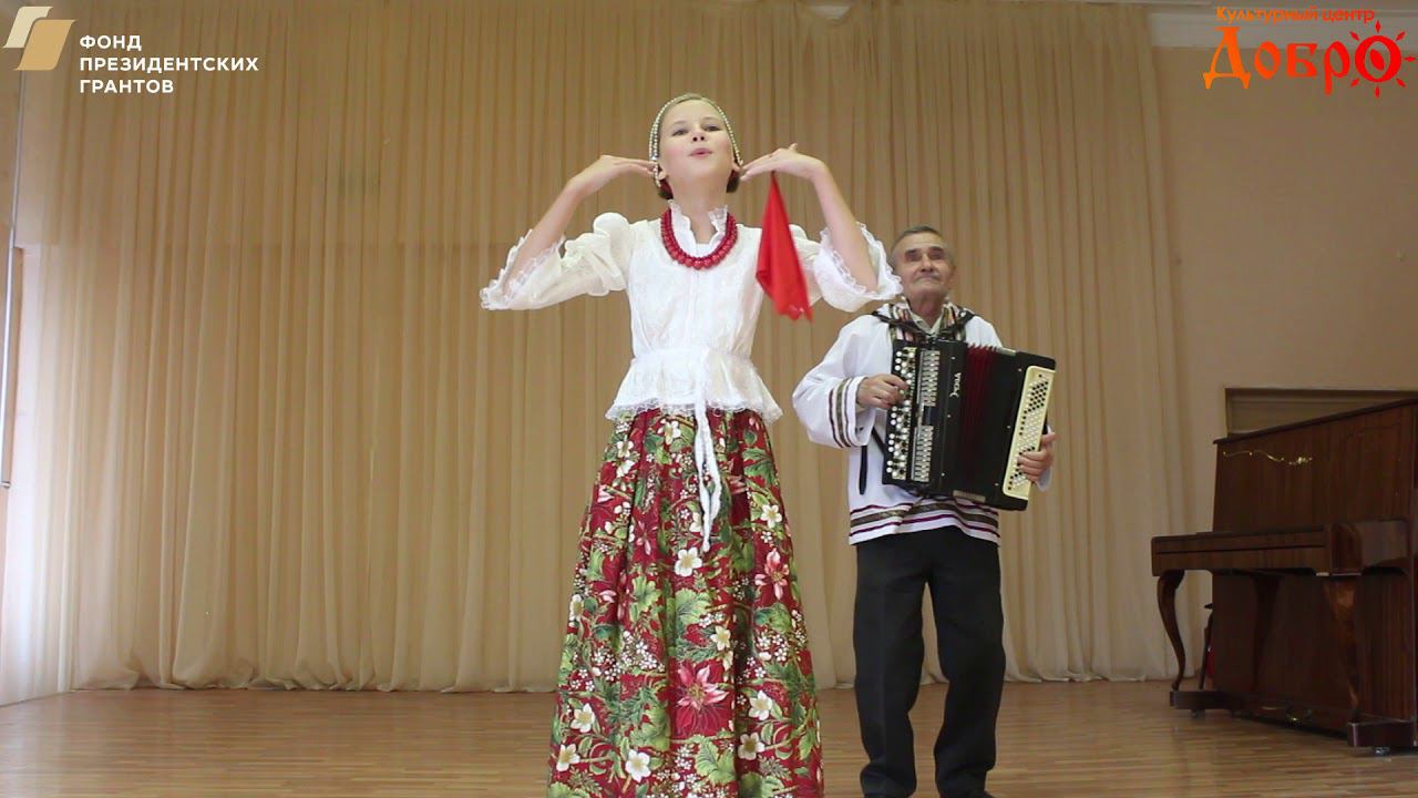 18 Копылова Варвара смотреть онлайн