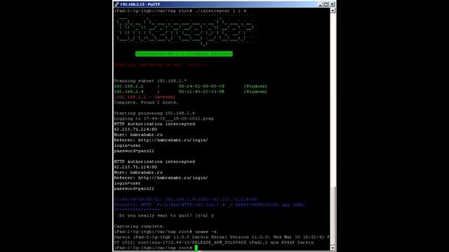 5 Хакерских Программ для IOS Устройства