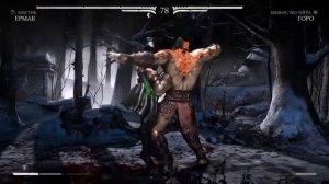 Mortal Kombat X фаталити Ермака