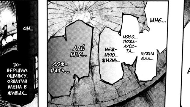 Сузуя Джузо против Джейсона смотреть онлайн