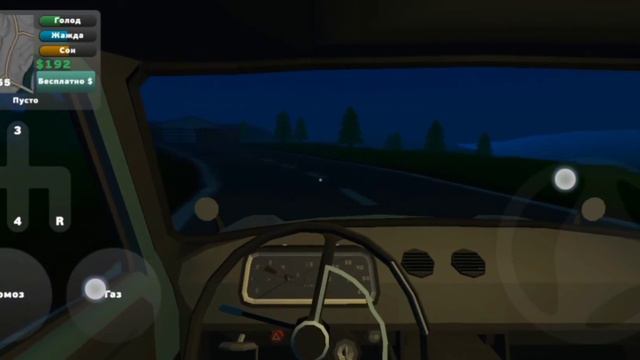 PickUp ОБНОВЛЕНИЕ БУДЕТ ИЛИ НЕТ?