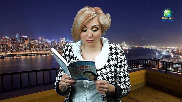 Уровень подготовки определяет уровень везения смотреть онлайн