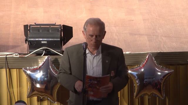 Захаров Ю.В. "Десятиборье" смотреть онлайн