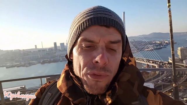 Визитная карточка Владивостока в ужасном состоянии.Владивосток берёт 800 мл в кредит смотреть онлайн