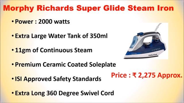Top 7 Best Steam Press Iron in India 2020 | STEAM PRESS | Which is the Best IRON for Home Use? смотреть онлайн