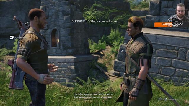 Прекрасная игра - Elex II Стрим №3 (300 лайков👍= +1ч стрима) смотреть онлайн