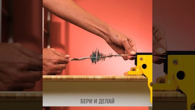 ПРОСТЫЕ ЛАЙФХАКИ ДЛЯ РЕМОНТА ВАШЕГО ДОМА || УМНЫЕ СОВЕТЫ И ПРИСПОСОБЛЕНИЯ ДЛЯ РЕМОНТА смотреть онлайн