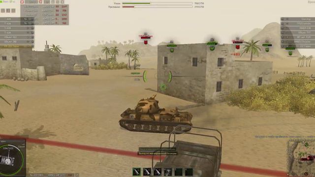 Ground War Tanks Когда СТ-шки рашат) смотреть онлайн