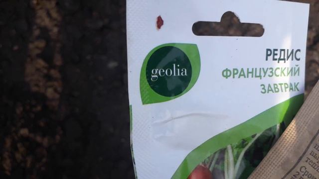 Дачные дела не ждут.Работы много.