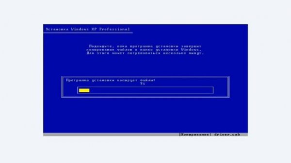 Как установить ОБРАЗ на VirtualBox