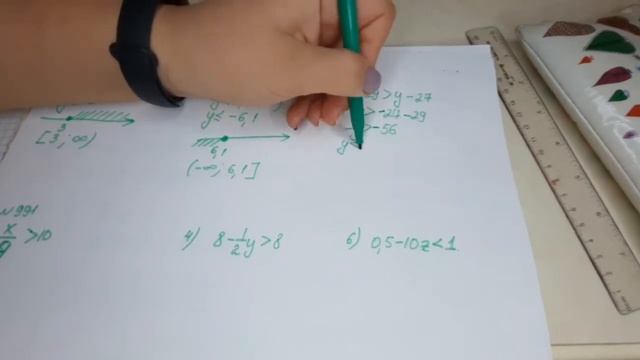 10 февраля 2021 г. смотреть онлайн