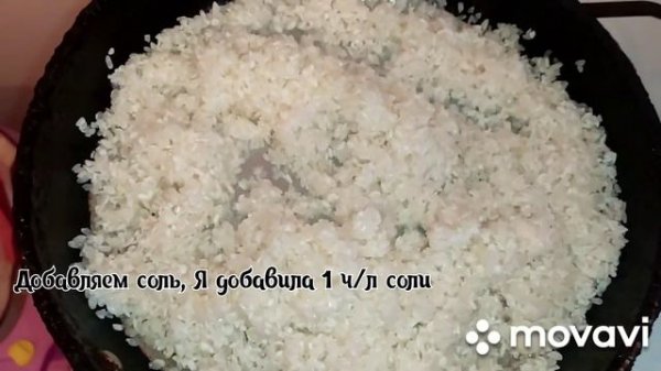 Рассыпчатый Рис/Как приготовить/How to cook fluffy rice/🍱