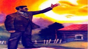 В.Маяковский Необычное приключение Поэт и солнце