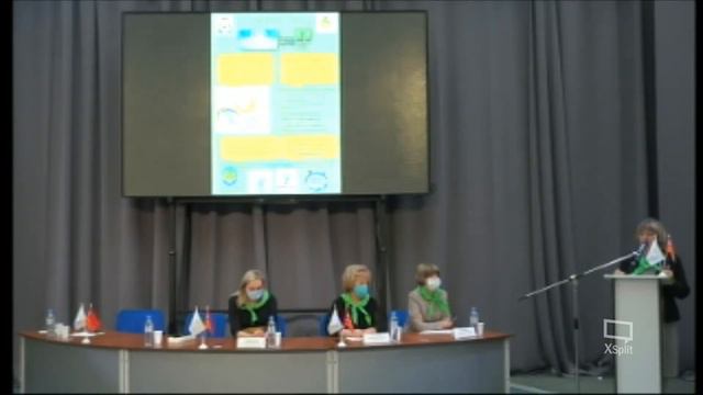 XI Всероссийский форум "Вместе-ради детей! Ключевые программы партнерства" смотреть онлайн