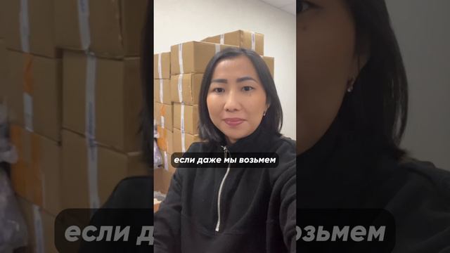 ХУДШИЙ товар для продажи 😱 #маркетплейс #ozon #wildberries #вайлдберриз