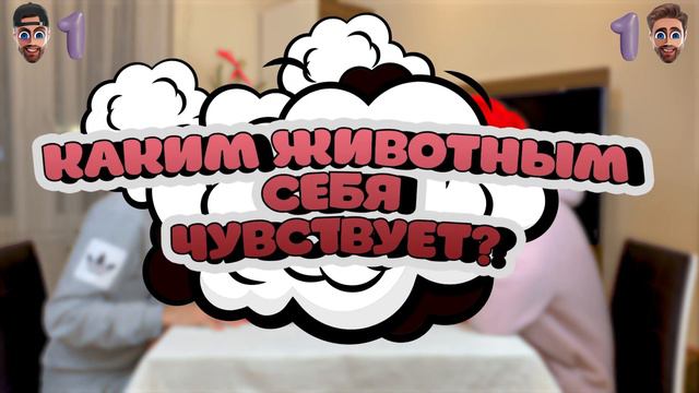 Близнецы Прошли Тест На Родство! Мы Не Родные?! смотреть онлайн