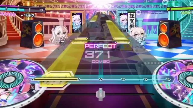 『 D4DJ Groovy Mix 』Exitium ( Normal Lvl. 12 ) Great Full Combo !! смотреть онлайн