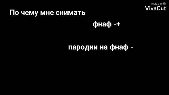 По чему мне снимать дальше амонг ас не вщёте смотреть онлайн