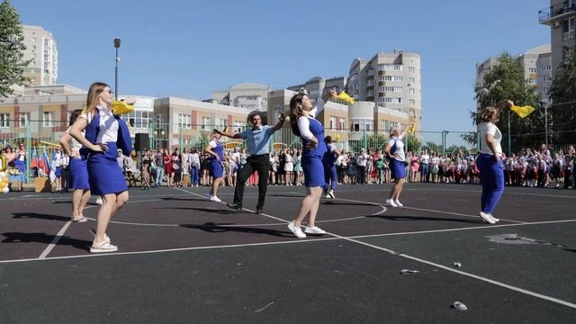 1 сентября в белгородской школе № 44 смотреть онлайн